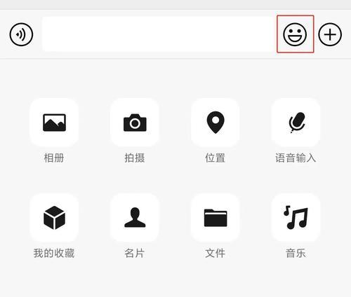 知乎关键词搜索功能如何使用？