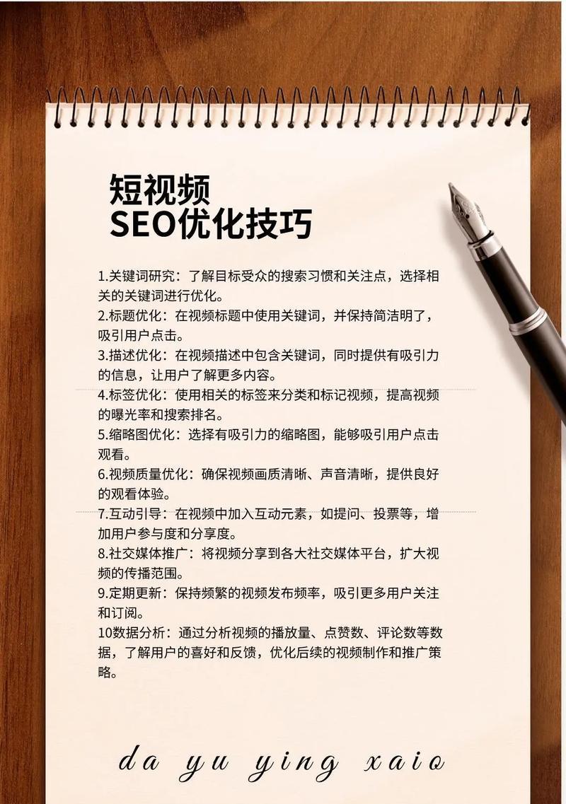 知乎关键词搜索功能如何使用？