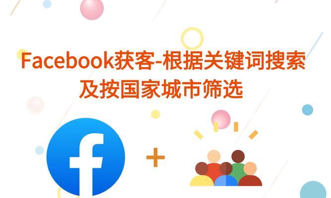 网站关键词可以选择什么？选择关键词的技巧有哪些？