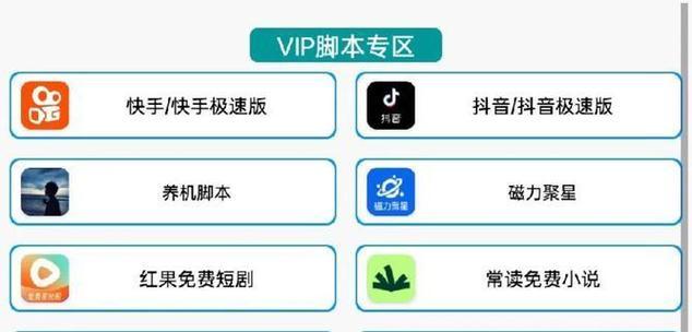 查看网站关键词热度的方法是什么？