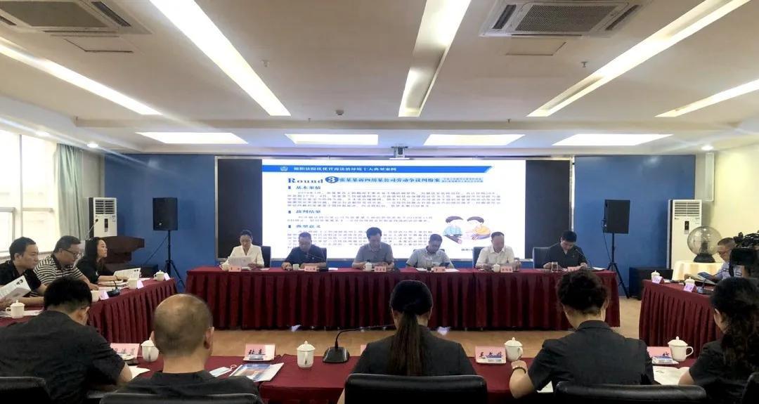 德阳搜索引擎关键词排名怎么做？德阳网站如何提高搜索引擎排名？