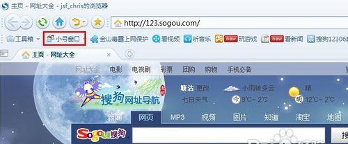 谷歌浏览器多核优化怎么关闭？关闭多核优化的好处和方法是什么？