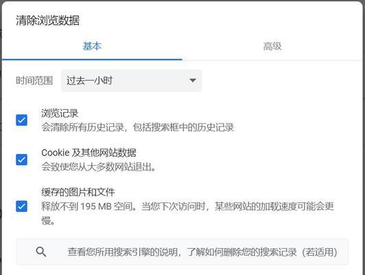 如何优化谷歌账户以提高效率？