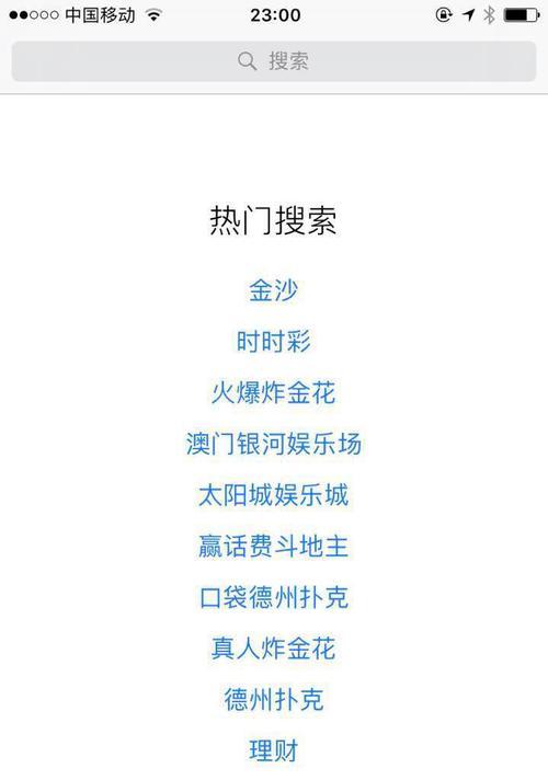 关键词联想网站是如何工作的？