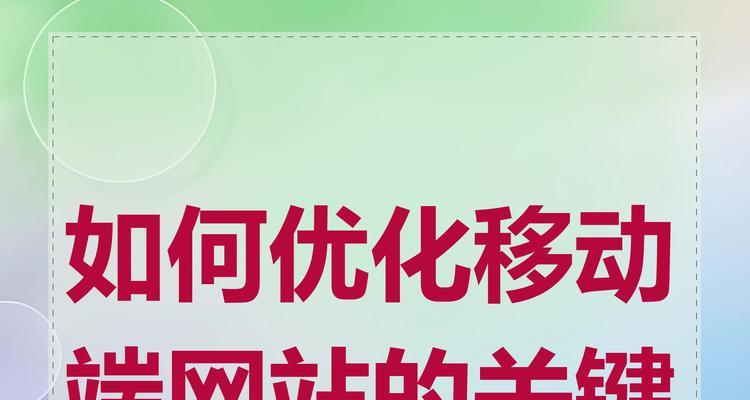 网站关键词分析方法是什么？