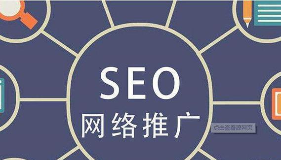 网站推广如何设置关键词？关键词设置在推广中的作用是什么？