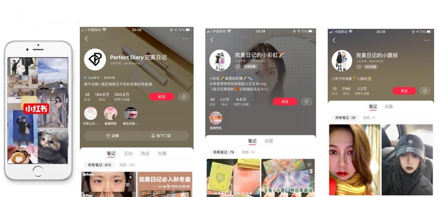 做眼影网站需要哪些关键词？如何进行关键词研究？