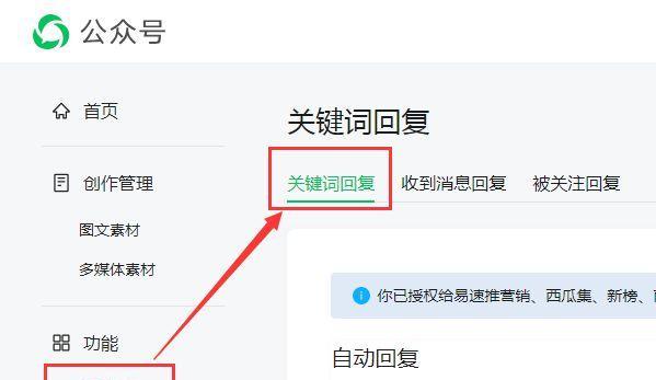 做眼影网站需要哪些关键词？如何进行关键词研究？