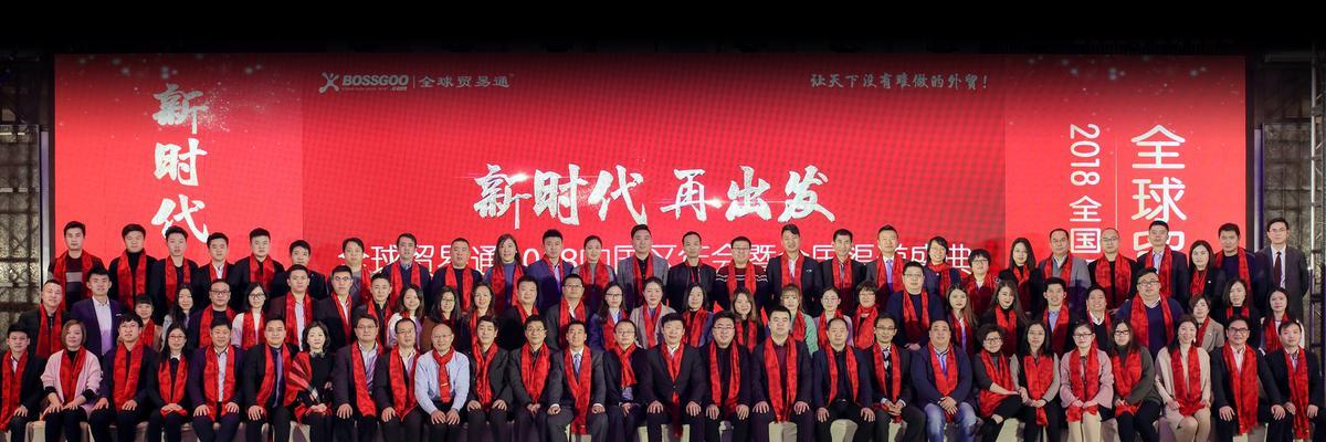 郑州谷歌优化公司怎么样？服务质量和效果如何？