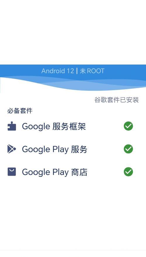 谷歌优化如何操作才能更有效？