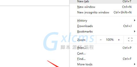 谷歌下拉框优化关闭方法是什么？