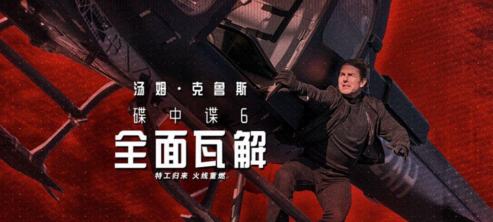 电影网站做什么关键词？电影网站如何选择有效的关键词？