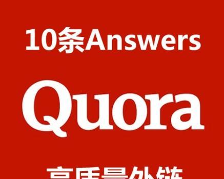 台州的谷歌优化公司服务如何？