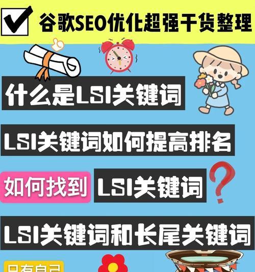 台州的谷歌优化公司服务如何？
