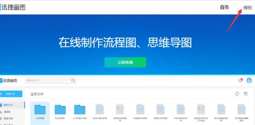 免费添加关键词到网站的步骤是什么？
