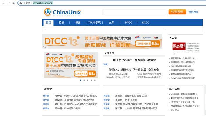 衢州谷歌优化如何选择？选择衢州谷歌优化的最佳方法是什么？