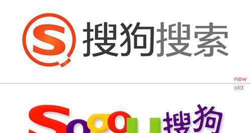 搜那种网站用什么关键词？如何选择合适的关键词进行网站搜索？