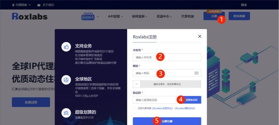 谷歌优化推广有哪些有效策略？