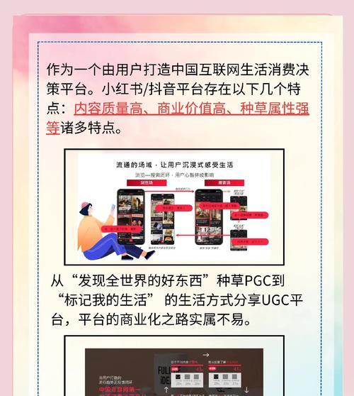实惠百度网站优化策略有哪些？如何实现低成本优化？