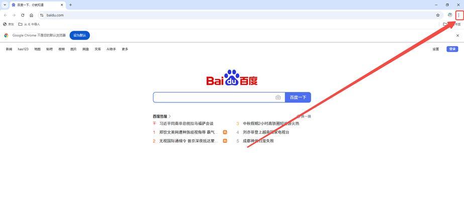 怎么做谷歌优化软件教程？从哪里可以找到教程？