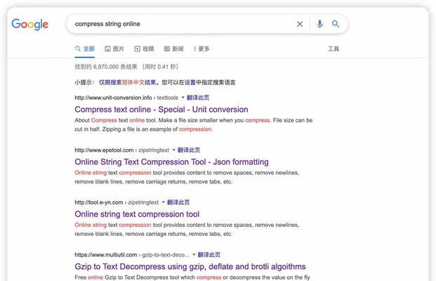 如何找到做谷歌优化的客户？有什么方法？