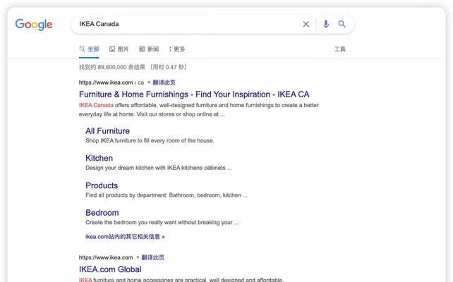 谷歌优化网站链接怎么做？提升SEO排名的策略是什么？
