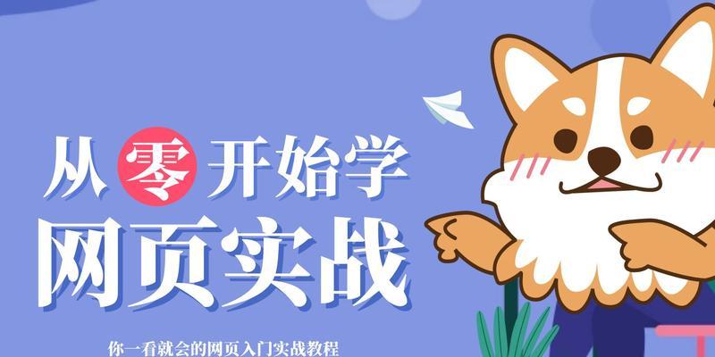网站栏目优化怎么做好的？有哪些技巧可以提高栏目优化效果？