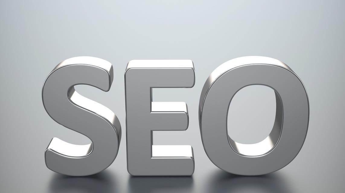 SEO网站关键词的含义是什么？