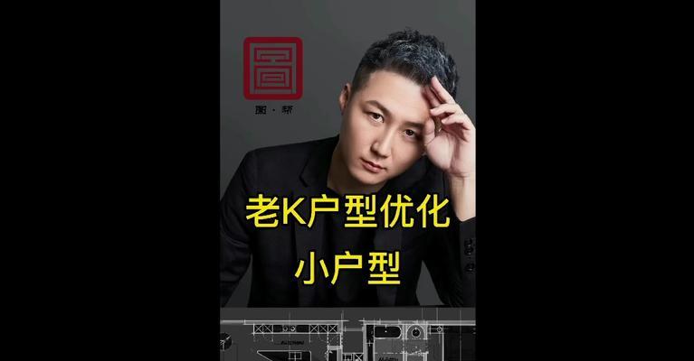 陕西网站优化团队有哪些？如何选择专业团队？