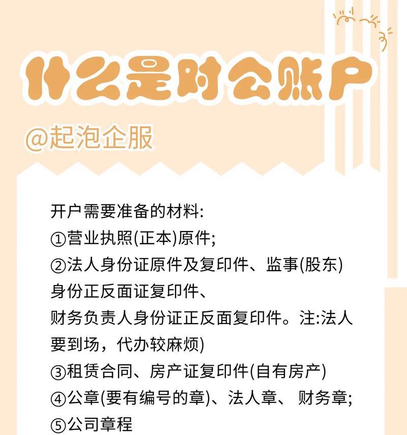 谷歌优化师是指什么？他们通常负责哪些工作？