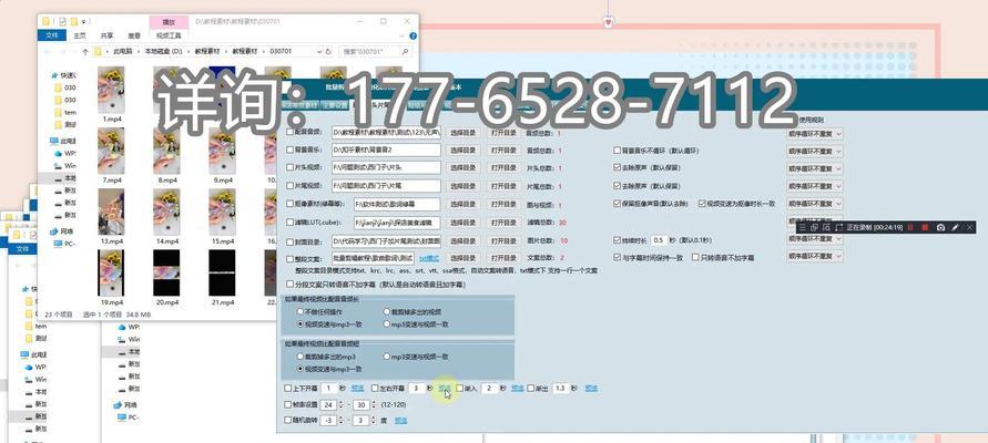 获客网站优化的报价策略是什么？