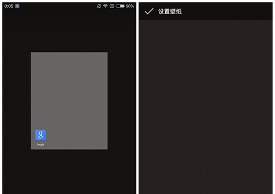 谷歌原生优化怎么关掉啊？如何关闭不必要的优化功能？