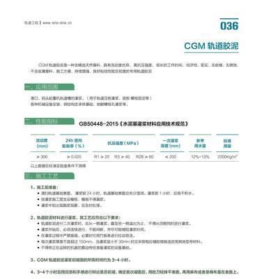 无锡谷歌优化怎么样？无锡谷歌优化效果如何？