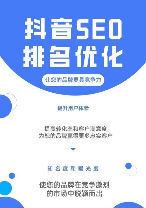 阿里网站优化怎么做才能提升自然排名？
