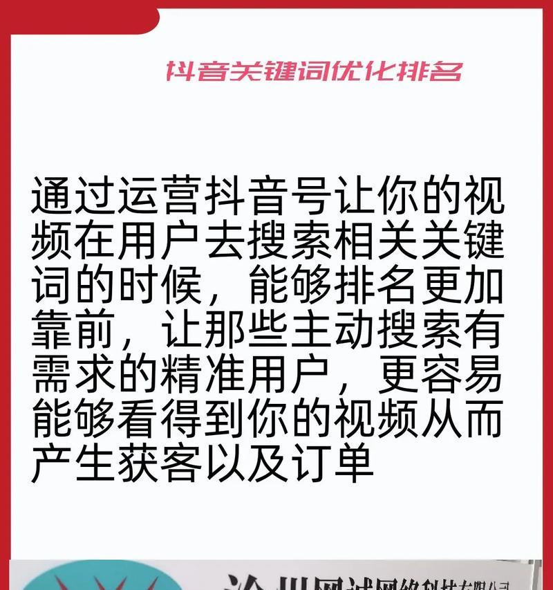 江西搜索引擎关键词排名怎么做？江西SEO优化有哪些有效方法？