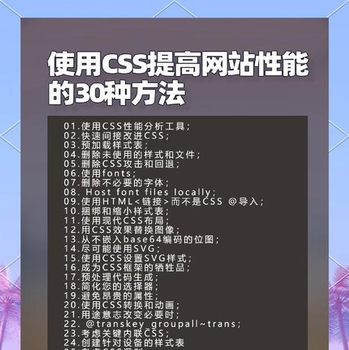 网站优化后多久会被搜索引擎收录？