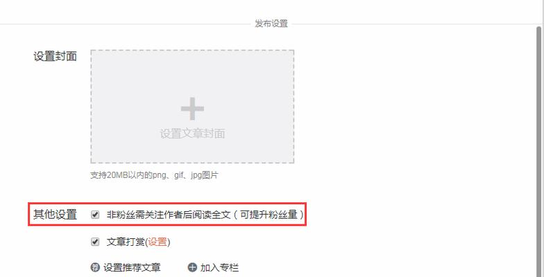 云岩地区如何通过谷歌SEO优化进行引流？
