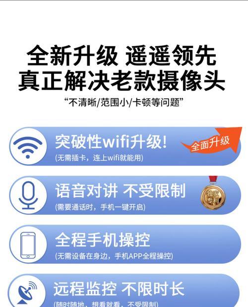 监控网站的关键词是什么才能有效监控？