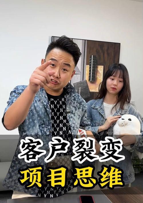 珠海网站关键词排名如何优化？