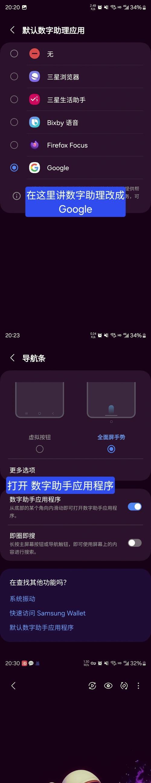 谷歌优化怎么入手？新手入门指南