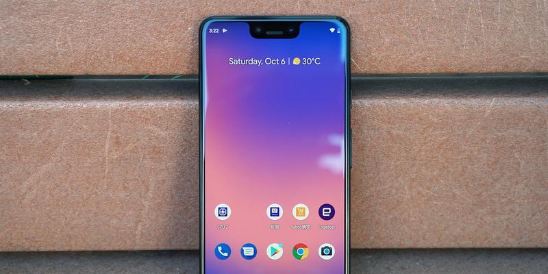谷歌Pixel3手机性能优化的方法有哪些？