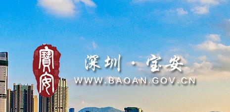 深圳网站优化推广的最佳实践是什么？