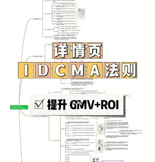 网站推广优化多久到首页？影响因素有哪些？