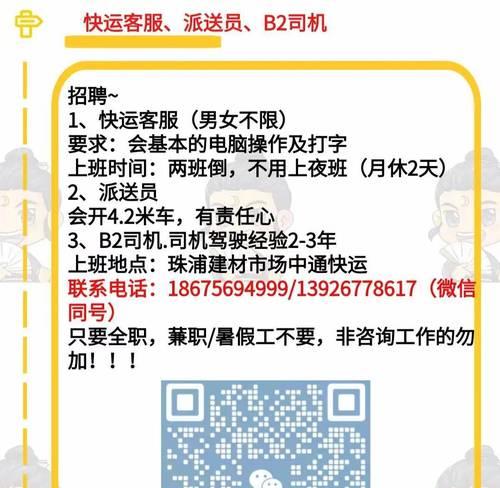 品牌网站优化服务热线有哪些？快速获取帮助！