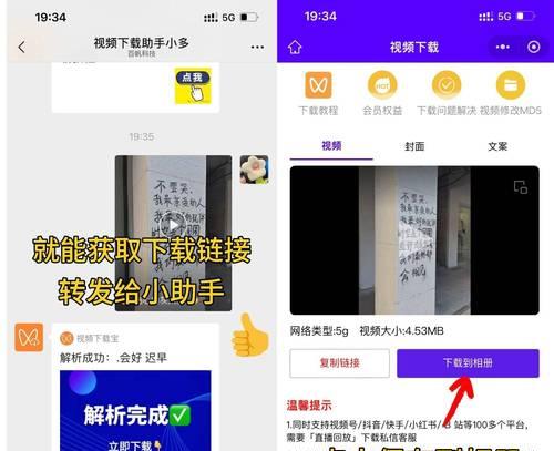 网站视频卡顿问题如何解决？视频优化的有效方法是什么？
