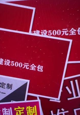 杞县网站优化制作公司有哪些？如何选择专业的网站优化服务？