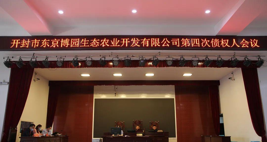 杞县网站优化制作公司有哪些？如何选择专业的网站优化服务？