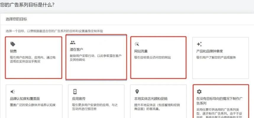 谷歌初级优化师怎么用？初级优化师的日常工作内容是什么？