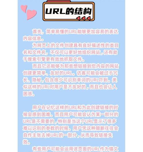 谷歌优化苹果手机怎么用？使用技巧有哪些？