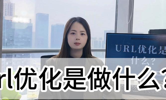 谷歌优化师是做什么的？这个职位的日常工作包括哪些？